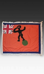 法兰卡拉或Asafo军事旗帜