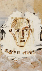 艺术家马克·韦斯特维尔特在纸上画的镶框皮肤系列