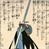 Obashi Rikiya from 47 Ronin Series, #2