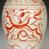 Chizhou Meiping Vase with Figural Cartouches