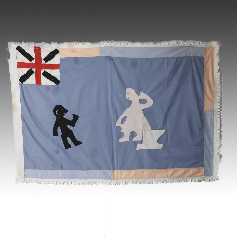 T1900-041 - Frankaa或Asafo军旗