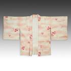 Haori或Kimono夹克与樱花图案
