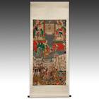 Scroll depicting Scenes from Hell