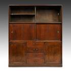 Cha Dansu or Tea Tansu with 4 Drawers and 4 Doors