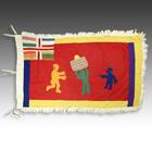 法兰卡或Asafo军事旗帜