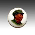 Mao Zedong Lapel Pin