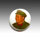 Mao Zedong Lapel Pin
