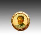 Mao Zedong Photo Lapel Pin
