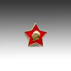 Mao Zedong Star Lapel Pin