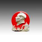 Mao Zedong Circular Lapel Pin