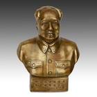 Bust of Mao Zedong