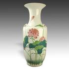 Vase with Lotus Design