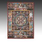 Mandala with 8 Auspicious Symbols
