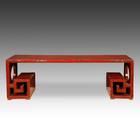 Greek Key Style Bench with Pierced End Panels