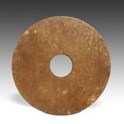 Bi or Archaic Disc