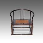 Horseshoe Back Meditation Chair with Rattan Inset