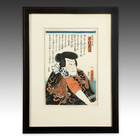 kabuki演员肖像