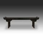 Winged Altar Table