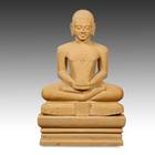 摩诃毗拉坐像，与之相配的底座