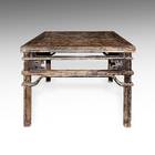 Square Altar Table