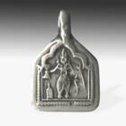 Plaque Amulet depicting Shiva
