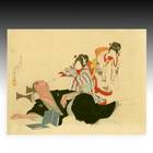 Sobi Gisui okina Zu或两个女孩和一个醉酒的老人一起玩的照片