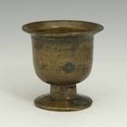 Chalice Form Holy Water Vessel with Incised Inscription
