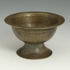 Tazza Form Holy Water Vessel