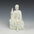Seated Figure of a Lohan or Enlightened One
