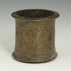 Holy Water Vessel with Stamped Motif