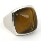 Ring with Rounded Square Stone