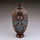 Vase with Shield Form, Phoenix and Dragon Motifs