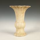 Ribbed Zun Form Vase