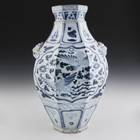 Yuan Style Vase with Feline Handles