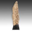 阿克万希/新巴或站立的祖先巨石，基于