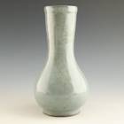 Celadon Vessel or Vase