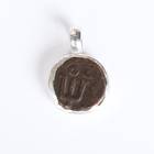 Coin or Paisa with Trident Symbol of Shiva