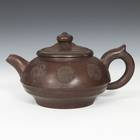 Yixing Teapot with Cloud and Medallion Motifs