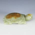 Figure of a Turtle