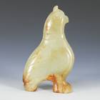 Toggle depicting a Pheasant / Quail