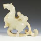 Figure of a Monkey Astride a Rearing Horse