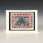 尼泊尔的邮票