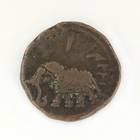 Tipu Sultan Coin, 1 Paise, Elephant Motif