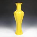 Vase with Taotie Handles