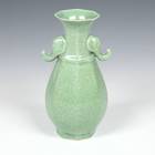 Vase with Elephant Motif