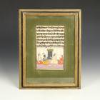 拉杰痰的微型绘画描绘了克里希纳的生活从马哈巴拉塔，框架