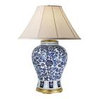 Marlena Large Table Lamp