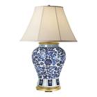 Marlena Small Table Lamp